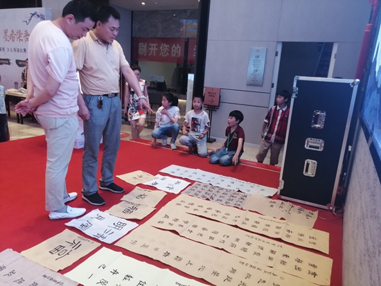 微信图片_20190518180413.jpg