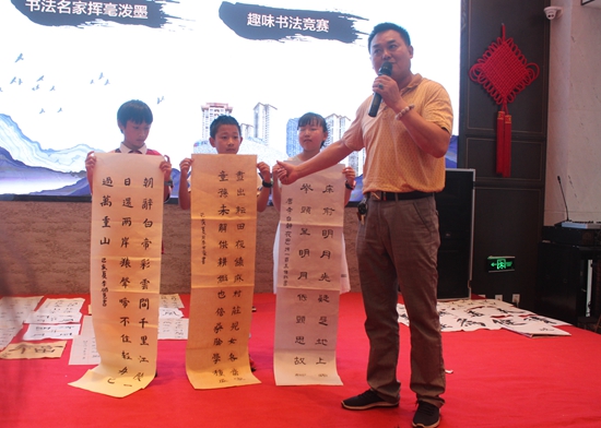 微信图片_20190518180422.jpg