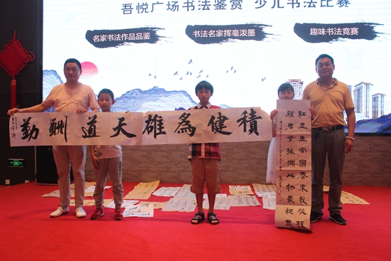 微信图片_20190518180452.jpg