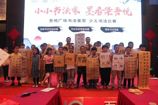 微信图片_20190518180503.jpg