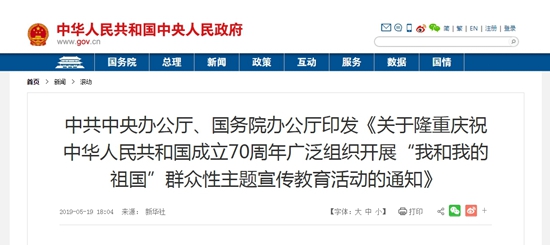 中国.jpg