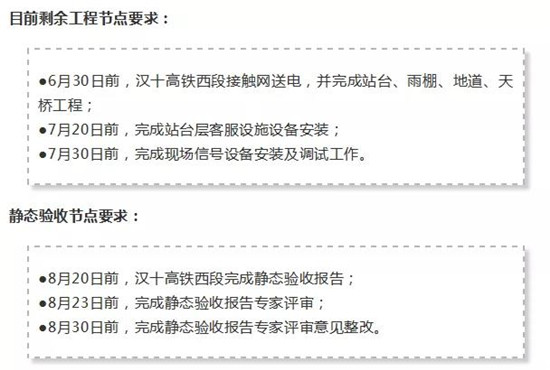 微信图片_20190531114437.jpg