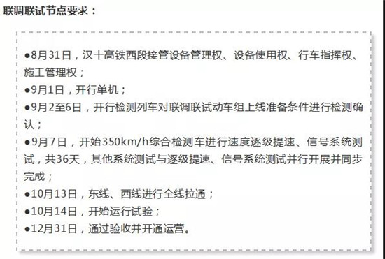 微信图片_20190531114447.jpg