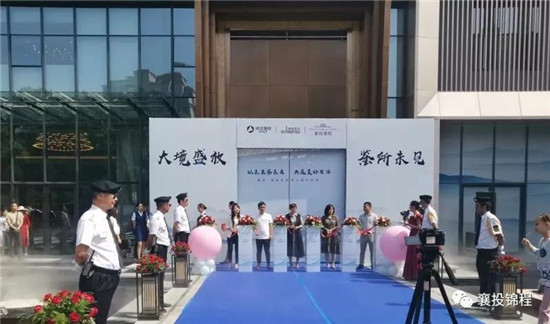 微信图片_20190603132753.jpg