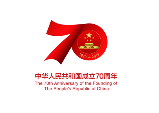70年标识.jpg