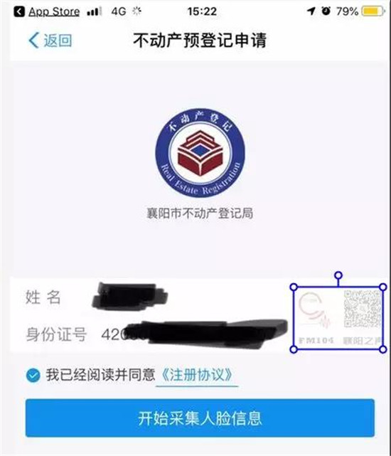 微信图片_20190605145446.jpg