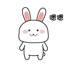 微信图片_20190605145457.gif