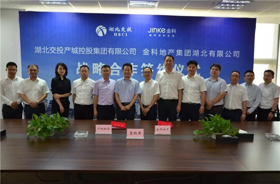 17150336c124156c214036.jpg 微信图片_20190617150100.jpg