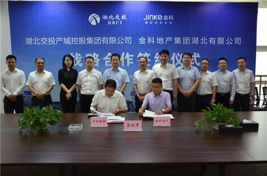 171503473be9a62dde2559.jpg 微信图片_20190617150121.jpg