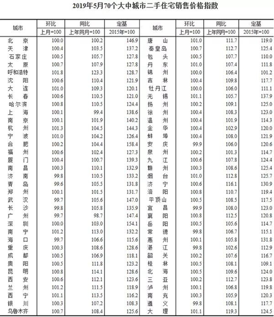 181443196219eaecc06750.jpg 2.jpg