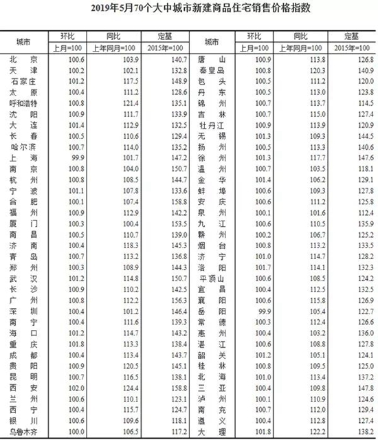 1814464187fdbbe15f5097.jpg 1.jpg