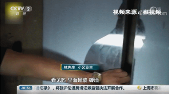 241516230ca56b48876368.png 窗户3.png