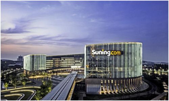 241524462c61d8a5e24371.jpg 苏宁1.jpg