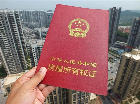 微信图片_20190624153926.jpg