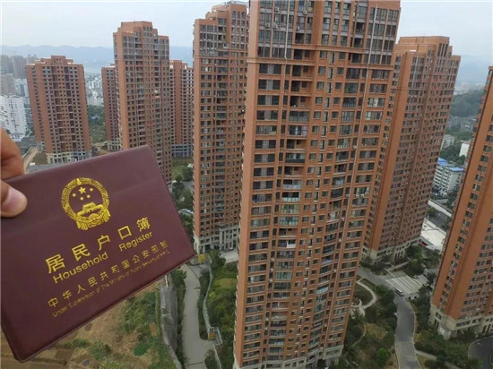 微信图片_20190624153930.jpg