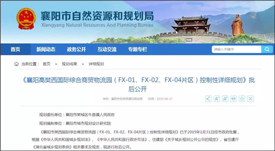 微信图片_20190624154627.jpg