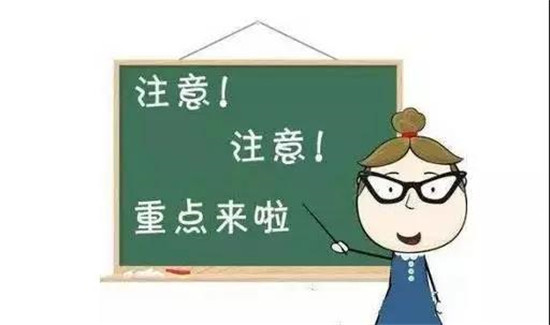 微信图片_20190624163018.jpg