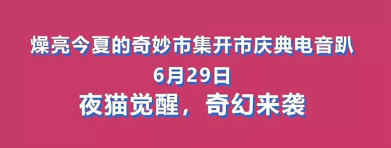 WeChat 圖片_20190626172413.jpg