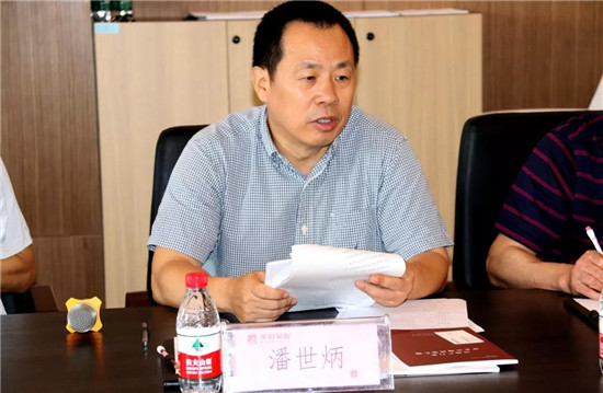 微信图片_20190627175037.jpg