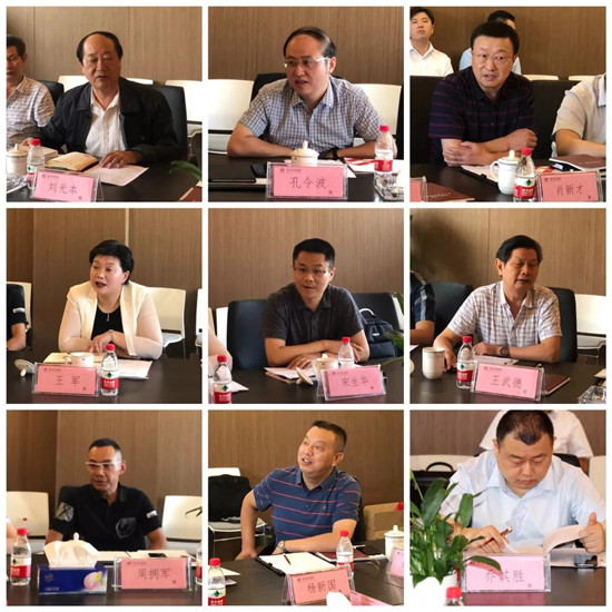 微信图片_20190627175042.jpg
