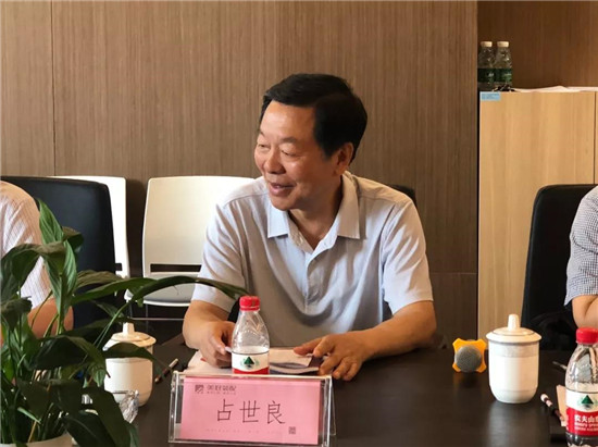 微信图片_20190627175046.jpg