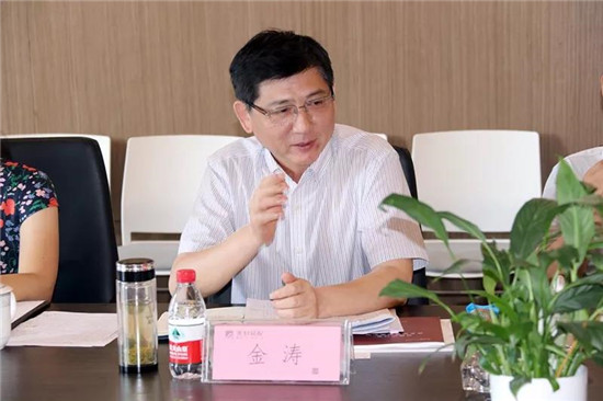 微信图片_20190627175049.jpg