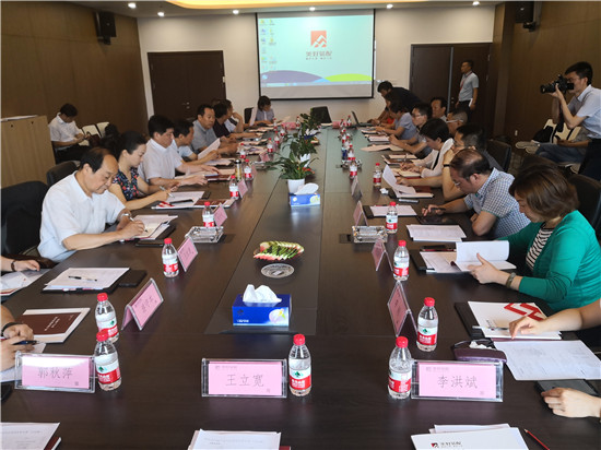 微信图片_20190627175243.jpg