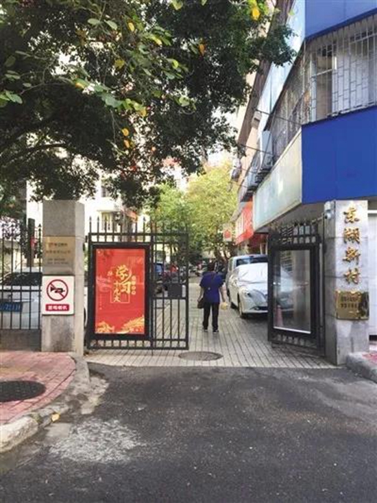第一个小区2.jpg
