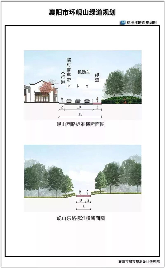 微信图片_20190701163739.jpg