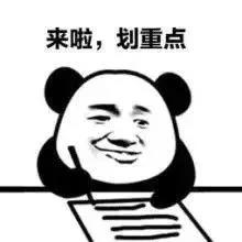 微信图片_20190708144749.jpg