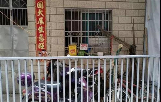 微信图片_20190708144758.jpg