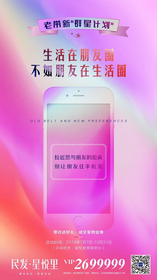 WeChat 圖片_20190708175255.jpg