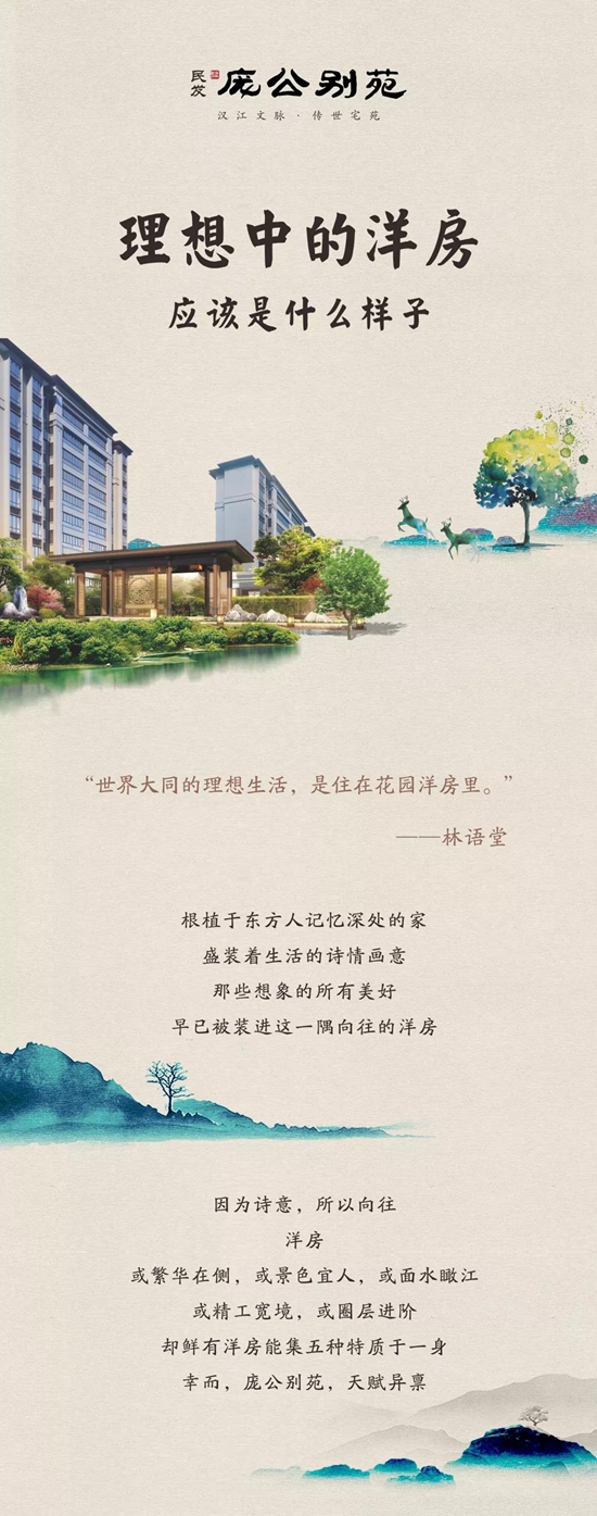 WeChat 圖片_20190712162924.jpg