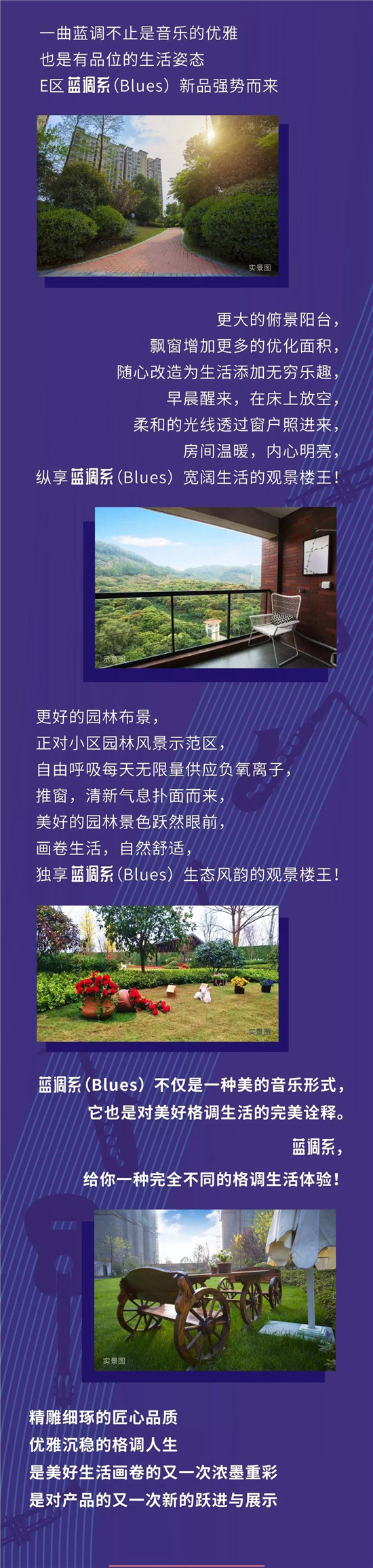 微信图片_20190715094405.jpg