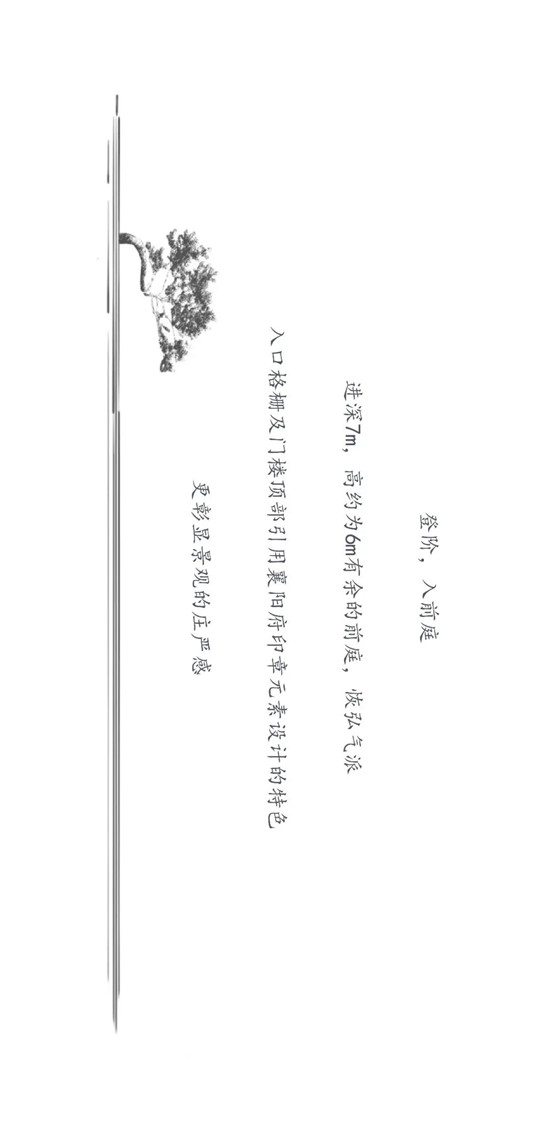 微信图片_20190716143258.jpg