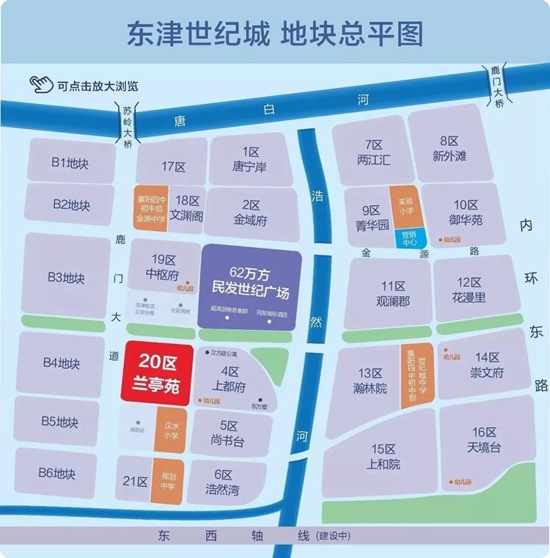 WeChat 圖片_20190716172247.jpg