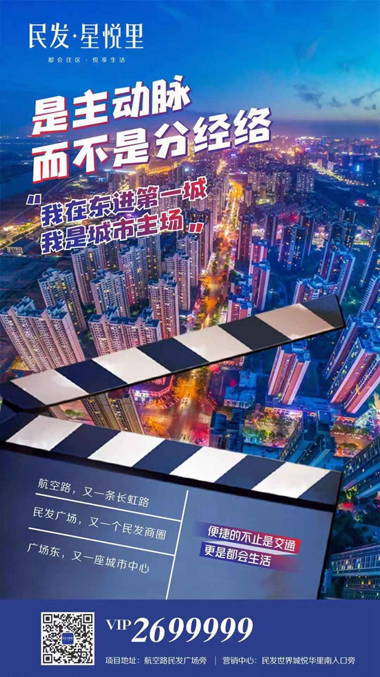 WeChat 圖片_20190718151144.jpg