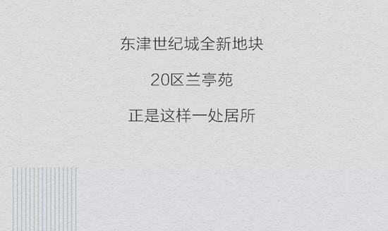 WeChat 圖片_20190719084115.jpg