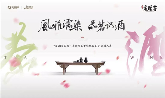微信图片_20190719111936.jpg