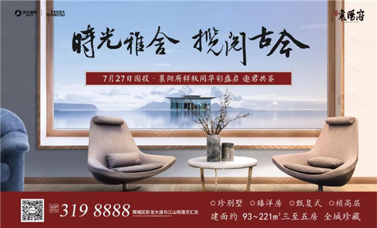 微信图片_20190722084553.jpg