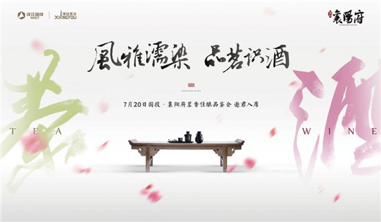 微信图片_20190722084558.jpg