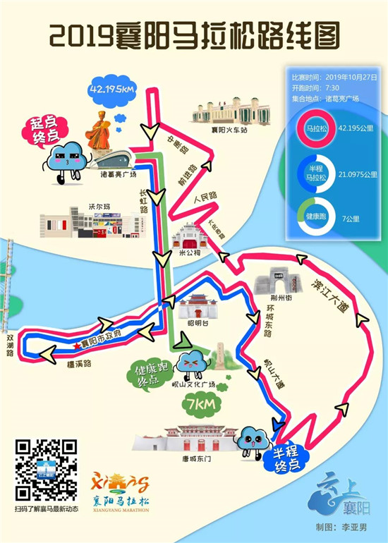 微信图片_20190722154955.jpg