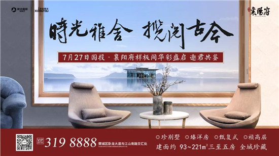 微信图片_20190725095147.jpg