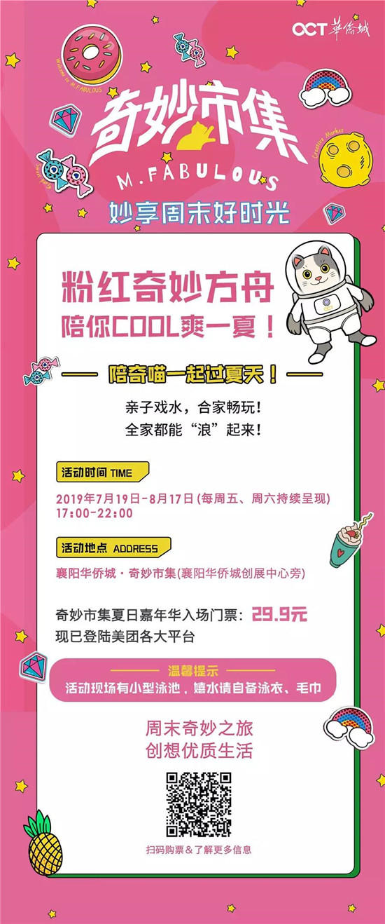微信图片_20190725110622.jpg