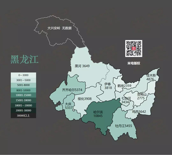 271701203e32d17e7a5585.jpg 640.webp.jpg