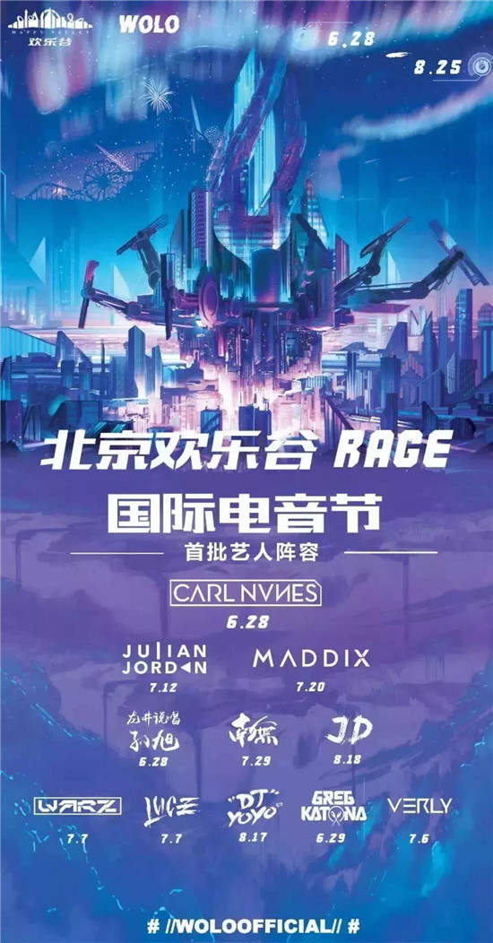 微信图片_20190729095826.jpg