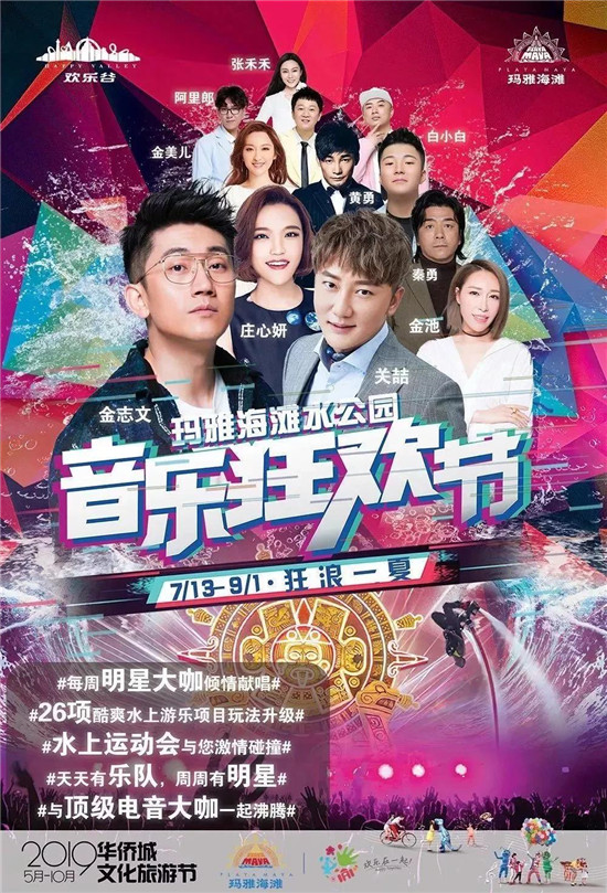 微信图片_20190729095831.jpg