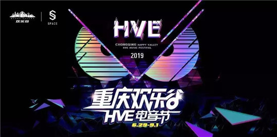 微信图片_20190729095849.jpg