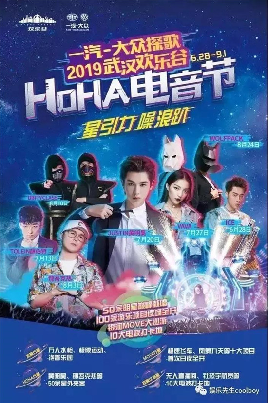 微信图片_20190729095900.jpg