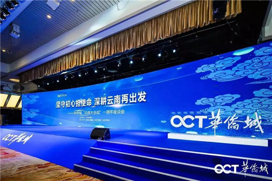 微信图片_20190729100714.jpg